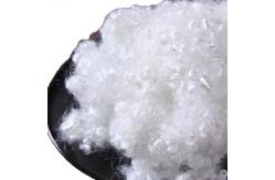 China Custom Virgin Polyester Fiber High Abrasion Resistance PP Fiber Conjugate supplier