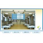 Level Ⅲ Hospital Isolated Power System Seven Pieces Set for sale