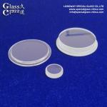 Optical Grade Step Borosilicate Glass Discs For Lab & Industrial Use for sale