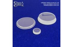 China Optical Grade Step Borosilicate Glass Discs For Lab & Industrial Use supplier
