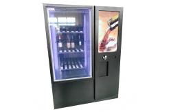 China Stainless Wine Dispenser Vending Machine Black Steel Training With Cooling System supplier