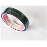 Customized Double Sided Masking Tape 2mm-1600mm Width for sale