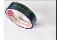 China Customized Double Sided Masking Tape 2mm-1600mm Width supplier