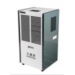 Commercial Dehumidifier For Basement Large Industrial Dehumidifier for sale