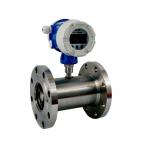 4~20mA RS485 Analog Flow Meter Turbine Flow Meter Hot Water Flow Meter for sale