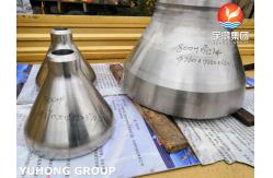 China Large Diameter Pipe Reducer ASME B16.11 supplier