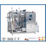 Dairy Production Line Industrial Yogurt Making Machine With Bottle Package for sale