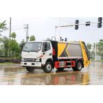 JAC Small 3ton Trash Bin Cleaning Machine Mini Garbage Can Cleaning Truck