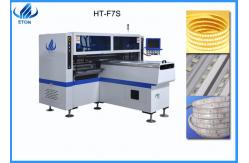 China 50x50mm PCB 170000CPH Pick And Place Machine Two Mounting Modules supplier