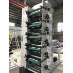 5 Color With UV Flexo Printing Machine / Flexographic Printer Machinery Paper Cardboard Adhesive for sale