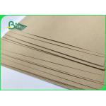 400g Craft Paper / Test Board Undertake Greater Pressure In Sheets Free Sample