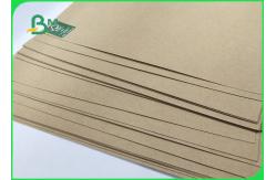 China 400g Craft Paper / Test Board Undertake Greater Pressure In Sheets Free Sample supplier