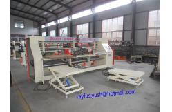 China Two Piece Carton Box Stitching Machine Servo Control High Speed Double Staple supplier