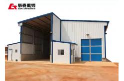China Light Weight Steel Structure Warehouse Pre Engineered Steel Building Structure supplier