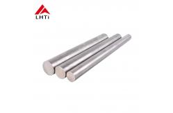 China welded titanium bar | Titanium Alloys Bar at GR1 GR2 GR5 and GR7 supplier
