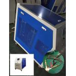 DY2000  1110*670*1030 MM  other welding equipment  copper coil welding machine  hydrogen welding for sale