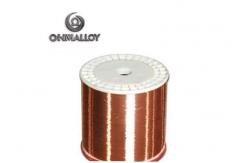 China CuNi10 Precision Alloys Copper Nickel Electric Heating Resistance Wire supplier