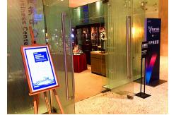 China Square Network Digital Signage , Elevator Digital Signage Full HD 1080P supplier