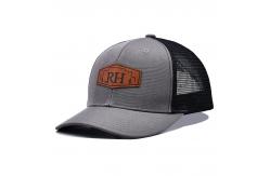 China Customizable Cotton-Front Trucker Cap with Sweatband Custom Lether Patch supplier