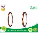 Heat Resistant PVC Electrical Tape Silicone Adhesive Green PET Polyester Tape