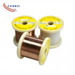 Tankii Clearance Sale 0.134mm 6J13 Manganin Wire / Alloy 290  For High-frequency Components for sale