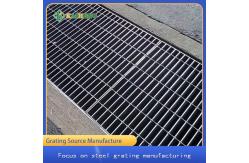 China Sewage Ditch Steel Driveway Drain Grate MS Grating Drain Cover supplier