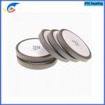 China Supplier PTC Thermistor PTC Motor Starter Chip for sale