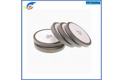 China 22 Ohm Diameter 20 Mm Ptc Electrical Component supplier