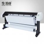 popular garments t shirt printing machines for sale for sale