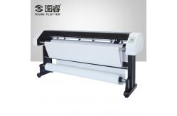 China Garment Industrial Printing Machine , Automated Large Format Printing Machine supplier