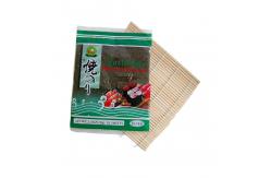 China Dried Roasted 100 Sheets Yaki Nori Seaweed Japanese Oem Accept supplier