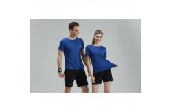China Custom Sport Quick Dry T Shirt Breathable Short Sleeve supplier