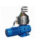 Vertical Disc Stack 3 Phase Separator - Centrifuge To Separate Coconut Water for sale