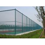 ISO14001 PVC Coated Wire Mesh Diamond Chain Link Fence for sale