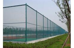 China ISO14001 PVC Coated Wire Mesh Diamond Chain Link Fence supplier