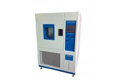 China -20 to 150℃ 80L Environmental Testing Equipment with Chinese,English Optional supplier