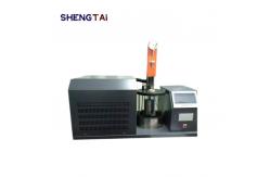 China Chemical reagent - Determination of crystallization point - SH406 plasticizer crystallization point analyzer supplier