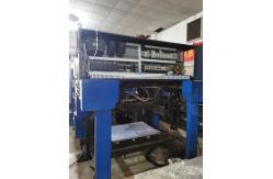 China Used Accurate Crabtree Sheet Metal Printer For Tinplate Sheet Printing supplier