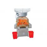 CE Approval Zumex Orange Juicer / Stainless Steel Orange Juicing Machines For Drinks Factory for sale