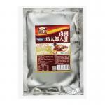 200g Chaoshan Chinese Marinade Powder Mix Seasoning For Braising for sale