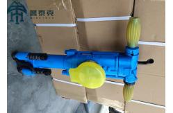 China Pneumatic Jack Hammer YT29A Rock Drilling Machine with Pusher Leg supplier