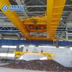 Industrial Steel Plant Crane With Electric Trolley Independent Control System for sale