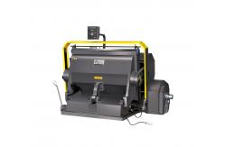 China ML1600 Manual Industrial Die Cutting Creasing Machine For Paper Envelope supplier