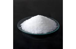 China Chemical Formula Na₆P₆O₁₉  Sodium Hexametaphosphate White Powder Or Granules supplier