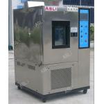 HL-225-F High And Low Temperature Cycle Test Chamber Has Cyclical System