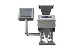 China Desktop High Speed Electronic Counting Machine For Small Tablet Capsule supplier