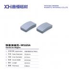 Handheld Fan Motor W1125A Subminiature Permanent Magnet Ferrite Tiles with Ferrite Strontium Powder Durable and Efficien for sale