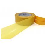 Customized Size Carpet Tape For Packing Office Commerical Industrial Office for sale