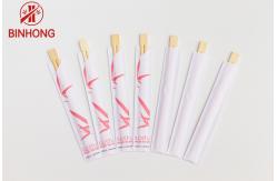 China Manufacturers Custom Logo Printed Disposable Bamboo Chopsticks supplier