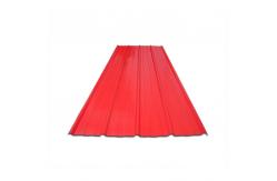 China 1060 Corrugated Aluminum Roofing Sheet O 1100 H12 1.0MM supplier